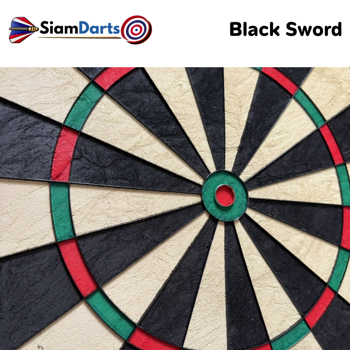 กระดานปาเป้า SIAMDARTS BLACK SWORD DARTBOARD 18